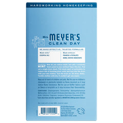 Rain Water Dryer Sheets