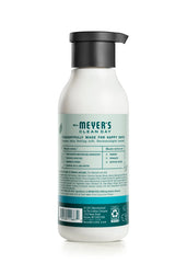 Birchwood Body Lotion